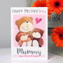 Personalised Bear Mother's Day Card, thumbnail 1 of 5