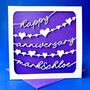 Personalised Hearts Banner Anniversary Card, thumbnail 1 of 4