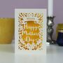 Personalised Papercut Happy Mother's Day Card, thumbnail 3 of 10