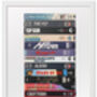 38th Birthday Personalised Print, Films Of 1986, thumbnail 6 of 9