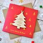 Personalised Gold Foiled Tree Decoration Card, thumbnail 3 of 4