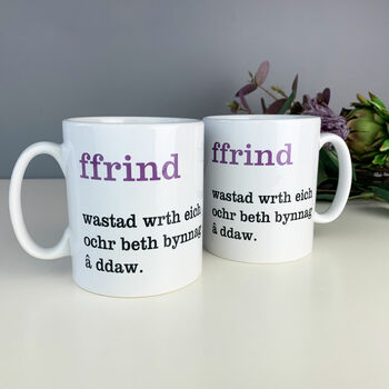 Ffrind Welsh Definition Mug, 3 of 3