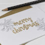 Merry Christmas Wooden Words Card, thumbnail 2 of 3