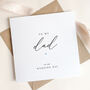 To My Dad On My Wedding Day Card, thumbnail 1 of 4