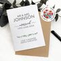 Personalised Wedding Day Congratulations Card, Foliage, thumbnail 1 of 3