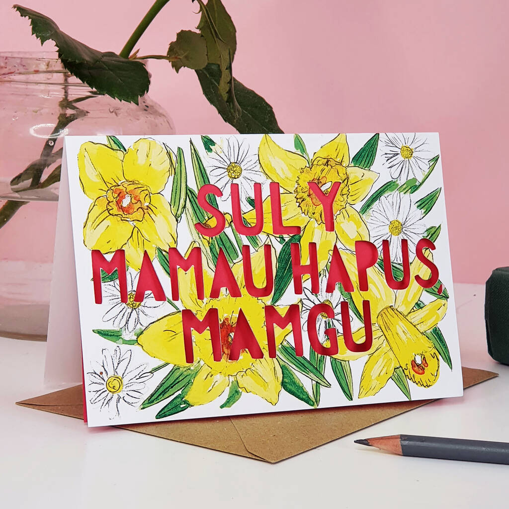 ‘Sul Y Mamau Hapus, Mamgu' Welsh Mother’s Day Card, 1 of 2