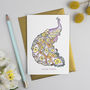 'Easter Wishes, Peacock' Card, thumbnail 2 of 3