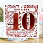 Personalised Ruby 40th Wedding Anniversary Card, thumbnail 1 of 2