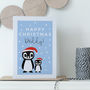 Personalised Daddy Christmas Card, thumbnail 1 of 4