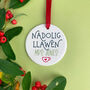 Personalised Welsh Christmas Decoration, thumbnail 4 of 4