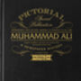 Muhammad Ali Personalised UK Sports Gift Newspaper Book, thumbnail 8 of 9