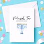 Mazel Tov On Your Special Day Bar Mitzvah Card, thumbnail 1 of 5