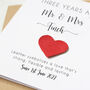 Personalised 3rd Anniversary Card With Leather Heart, thumbnail 3 of 8