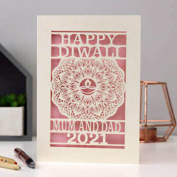 Personalised Papercut Diwali Mandala Card A5, 8 of 11