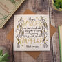 Literary Quote New Year Card, thumbnail 1 of 2