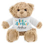 Personalised Big Brother Teddy Bear, thumbnail 2 of 3