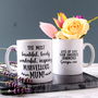 Personalised Marvellous Mum Mug, thumbnail 1 of 2