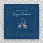 Large Happy Christmas To My Husband Card, thumbnail 1 of 3
