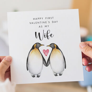 First Valentine's Day Card As My Wife, 3 of 3