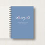 Personalised Retirement Or Leaving Journal Or Notebook, thumbnail 1 of 10