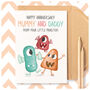 Little Monster Cute Funny Happy Anniversary Card For Mummy And Daddy Mum Dad From Son Daughter, thumbnail 1 of 4