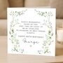 Romantic Message 80th Birthday Card For Husband, Personalised For Him, thumbnail 2 of 8