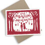 40th Ruby Anniversary Print To Personalise, thumbnail 2 of 2