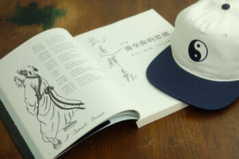 Hoy Yin Yang Five Panel Cap Midnight, 3 of 5