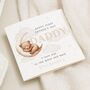 First Fathers Day Moon Card For Daddy, thumbnail 1 of 7