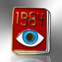 George Orwell 1984 Book Enamel Lapel Pin, Brooch Badge Gift For Book Lovers, thumbnail 2 of 8