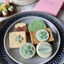 Personalised St Patrick's Day Sweet Treat Hamper, thumbnail 1 of 12