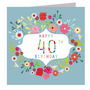Floral 40th Birthday Card, thumbnail 2 of 5