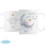 Personalised Tiny Tatty Teddy Daddy You're A Star Mug, thumbnail 2 of 3