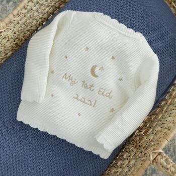 Personalised My 1st Eid Cardigan, 5 of 6