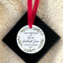 First Christmas In New Family Home Custom Bauble 2022, thumbnail 4 of 12