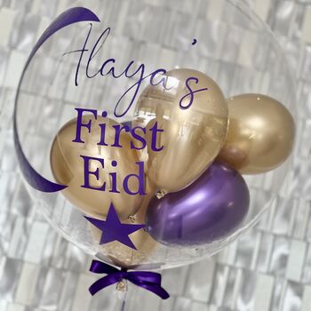 Personalised Happy First Eid Mubarak Balloon, 2 of 3