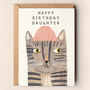 Daughter Cat Birthday Card, thumbnail 1 of 2