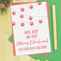Personalised From The Dog Bunting Christmas Card, thumbnail 1 of 4