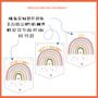 Our Little Rainbow Round Wooden Wall Hanging Decoration, thumbnail 3 of 3