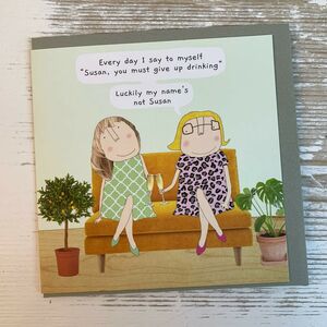 'Every Day I Say To Myself…' Greetings Card By Nest Gifts