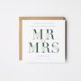 Personalised Initials Cream Floral Wedding Card Two, thumbnail 2 of 2