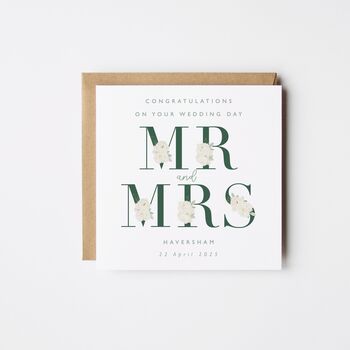 Personalised Initials Cream Floral Wedding Card Two, 2 of 2