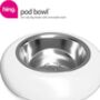 Hing Pet Feeding Bowl White 300ml, thumbnail 4 of 4