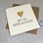 50th Wedding Anniversary Gold Heart Card, thumbnail 2 of 2