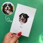 Personalised Mini Pet Portrait Illustration Print, thumbnail 1 of 7