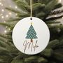 Personalised Pet Christmas Bauble, thumbnail 1 of 2