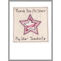 Personalised Star Teacher Thank You Card, thumbnail 3 of 12