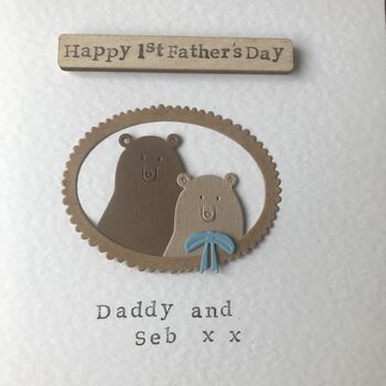 Personalised 1st Father's Day Bear Card, 3 of 3