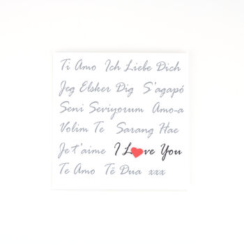 I Love You Anniversary Card, 3 of 3