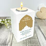 Personalised Eid Al Fitr Mosque Silhouette White Tea Light Holder, thumbnail 1 of 6